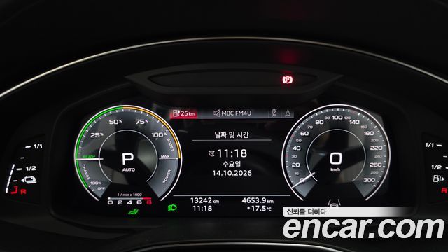 Audi A7 (4K) 55 TFSI e Quattro Premium 2023 — фото 8