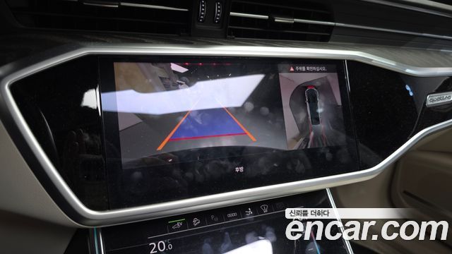 Audi A7 (4K) 55 TFSI e Quattro Premium 2023 — фото 15