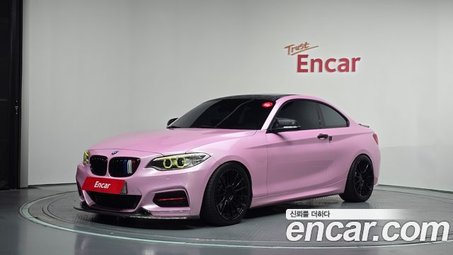 BMW 2 Series (F22) 220d M Sport Coupe