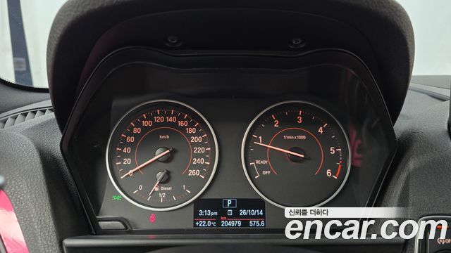 BMW 2 Series (F22) 220d M Sport Coupe 2014 — фото 8