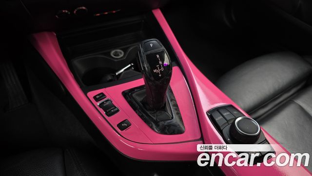 BMW 2 Series (F22) 220d M Sport Coupe 2014 — фото 9