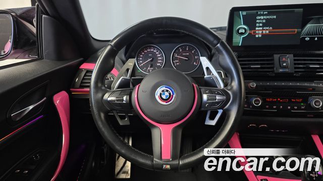 BMW 2 Series (F22) 220d M Sport Coupe 2014 — фото 13