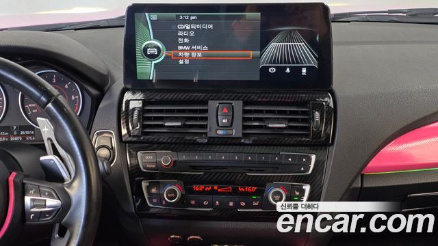 BMW 2 Series (F22) 220d M Sport Coupe 2014 — фото 14