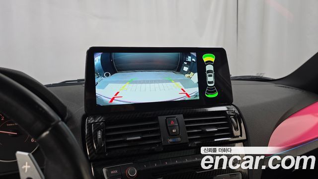 BMW 2 Series (F22) 220d M Sport Coupe 2014 — фото 15