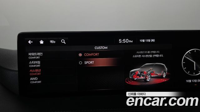 Genesis GV80 3.5T Gasoline AWD 2020 — фото 17