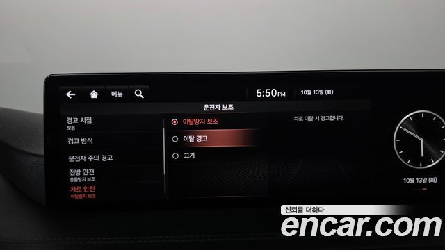 Genesis GV80 3.5T Gasoline AWD 2020 — фото 20