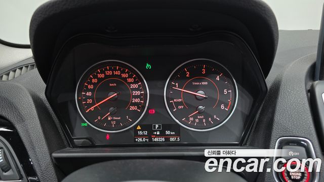 BMW 1 Series (F20) 118d Sport 5Door 2017 — фото 8