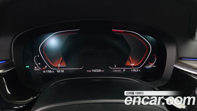 BMW 6 Series GT (G32) 620d Luxury 2020 — фото 8