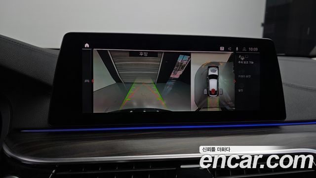 BMW 6 Series GT (G32) 620d Luxury 2020 — фото 16