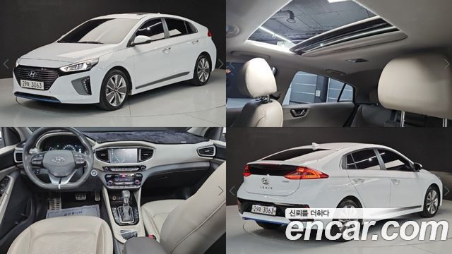 Hyundai Ioniq Hybrid Q