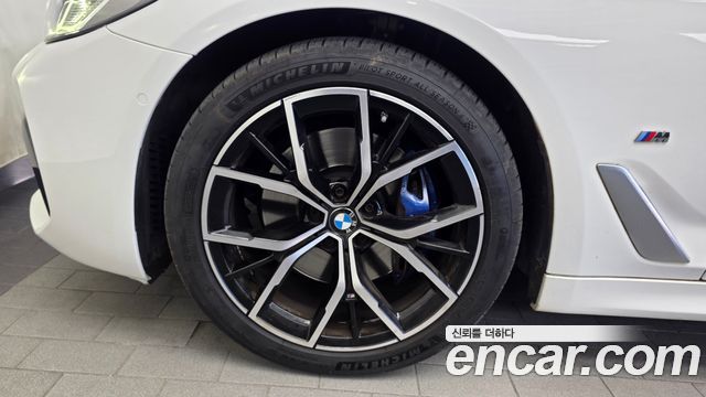 BMW 5 Series (G30) 530i xDrive M Sport Package 2022 — фото 5