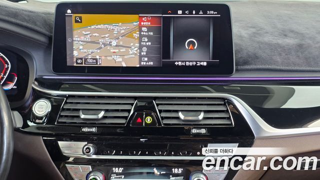 BMW 5 Series (G30) 530i xDrive M Sport Package 2022 — фото 14
