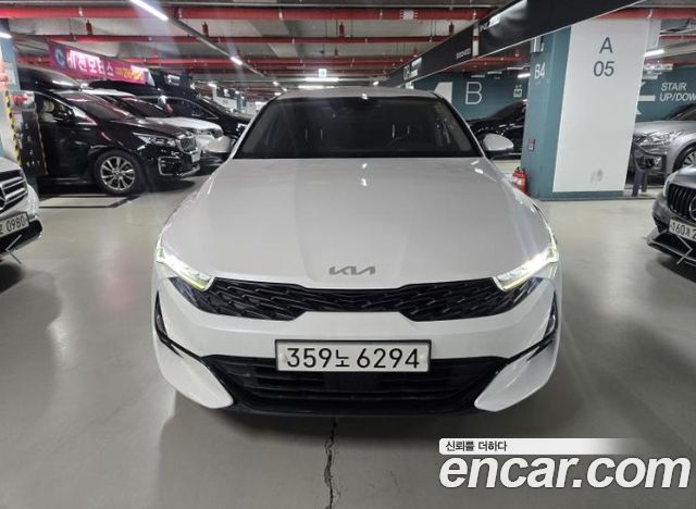 Kia K5 (III) 2.0 Trendy