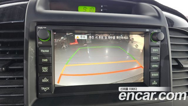 Kia Carnival R New Carnival Limousine GLX High-Deluxe 2014 — фото 17