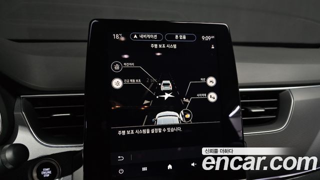 Renault Korea XM3 1.3 TCe RE Signature 2021 — фото 16
