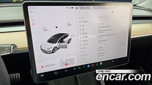 Tesla Model 3 Long Range AWD 2021 — фото 8