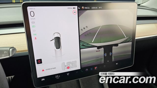 Tesla Model 3 Long Range AWD 2021 — фото 19