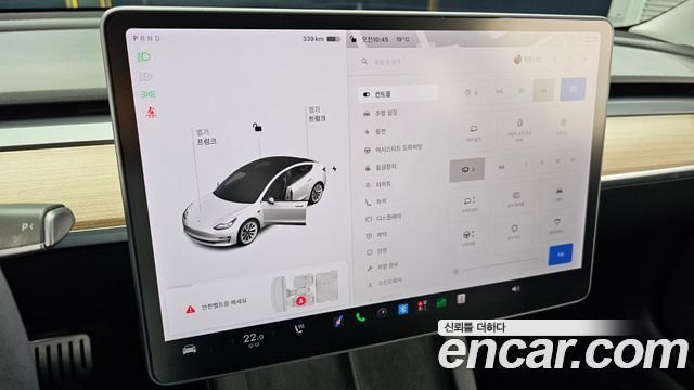 Tesla Model 3 Long Range AWD 2021 — фото 21