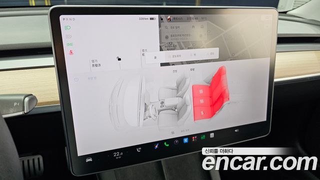 Tesla Model 3 Long Range AWD 2021 — фото 22