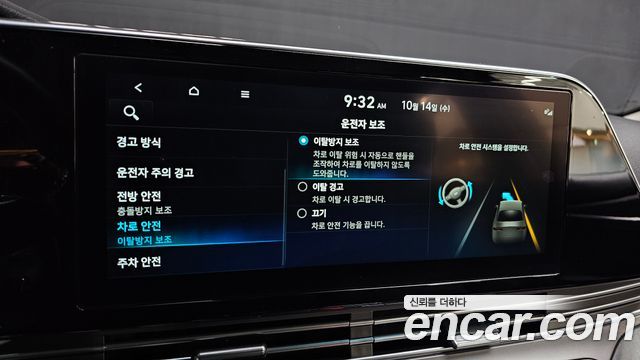 Hyundai Grandeur Hybrid (IG) Premium 2022 — фото 15