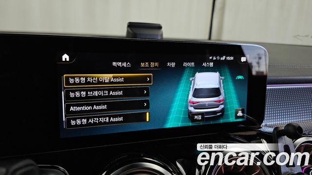 Mercedes-Benz EQB (X243) EQB300 4MATIC Electric Art 2024 — фото 20