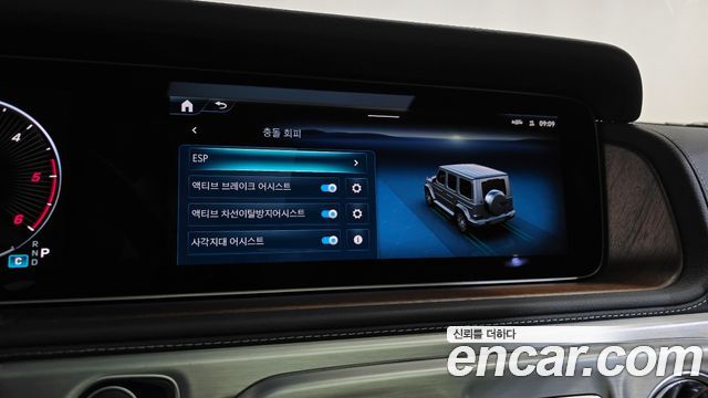 Mercedes-Benz G-Class (W465) G450d 2025 — фото 31