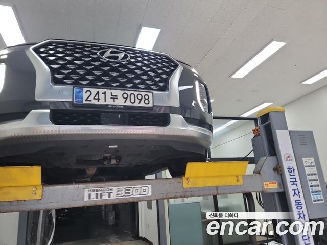 Hyundai Palisade Diesel 2.2 4WD Calligraphy