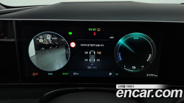 Hyundai Tucson Hybrid (NX4) HEV 1.6 4WD N Line Inspiration 2025 — фото 8