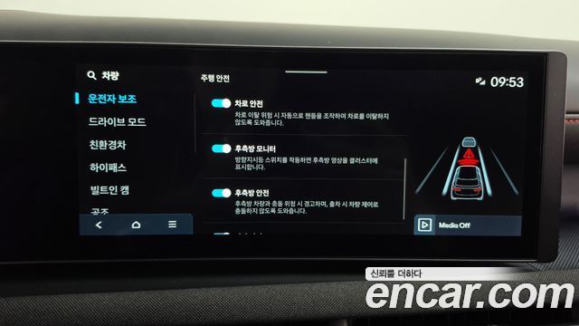 Hyundai Tucson Hybrid (NX4) HEV 1.6 4WD N Line Inspiration 2025 — фото 33