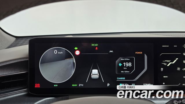 Kia EV9 Long Range 4WD Earth 2024 — фото 8