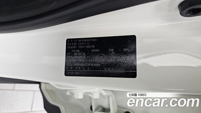 KG Mobility (SsangYong) Torres Gasoline 1.5 2WD T5 2025 — фото 29