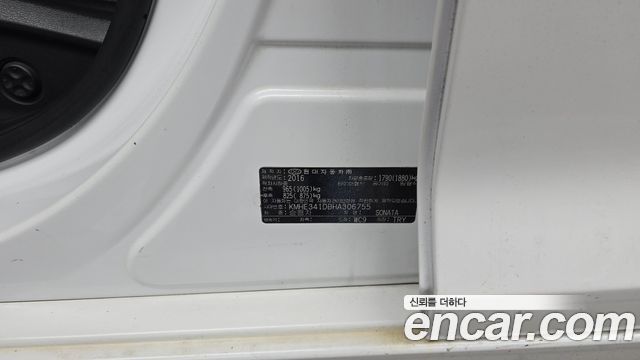Hyundai Sonata (LF) LPI Premium 2017 — фото 20