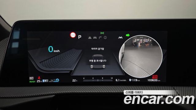 Kia EV6 Long Range GT Line 2022 — фото 8