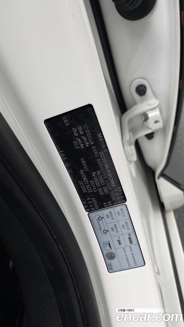 Kia EV6 Long Range GT Line 2022 — фото 27