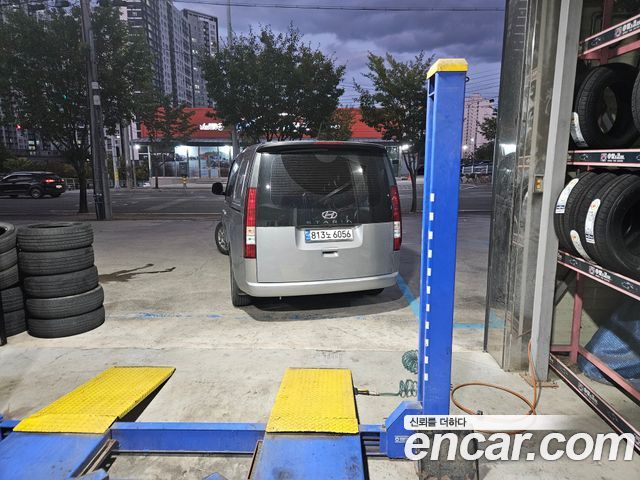 Hyundai Staria L3.5 Cargo 5-Seater Modern 2023 — фото 6