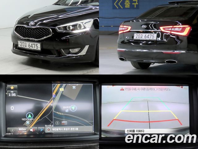 Kia K7 2.4 GDI Prestige 2013 — фото 23