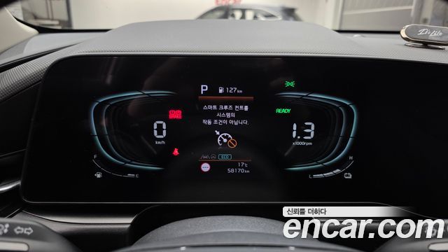 Kia Niro Trendy 2022 — фото 8