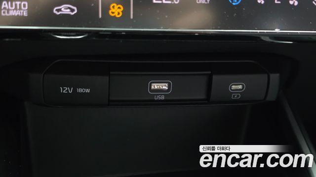 Kia Niro Trendy 2022 — фото 12