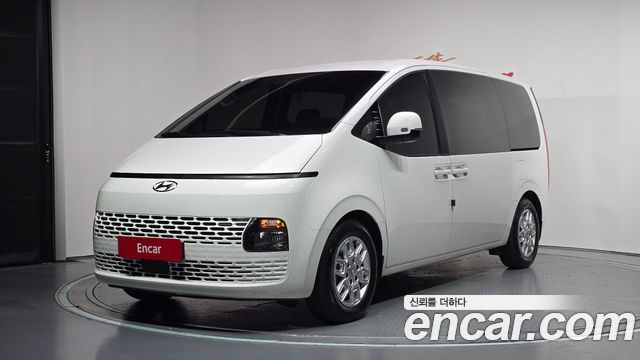 Hyundai Staria Tourer 11-Seater Modern