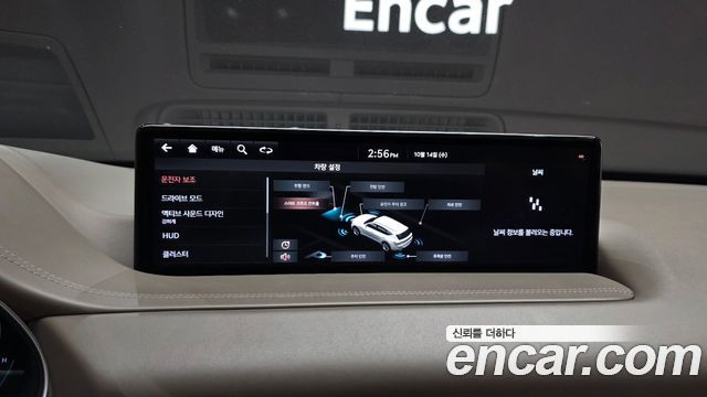 Genesis GV80 3.5T Gasoline AWD 2020 — фото 32