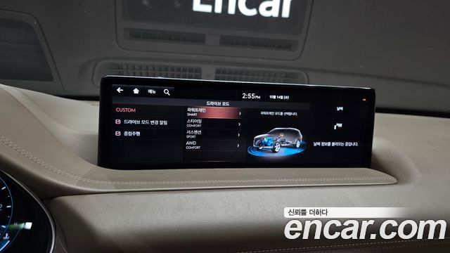 Genesis GV80 3.5T Gasoline AWD 2020 — фото 35