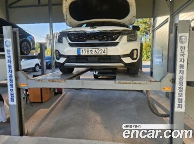Kia Seltos Diesel 1.6 2WD Signature
