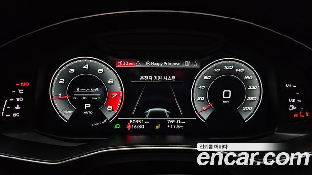 Audi A6 (C8) 45 TFSI Quattro Premium 2021 — фото 8
