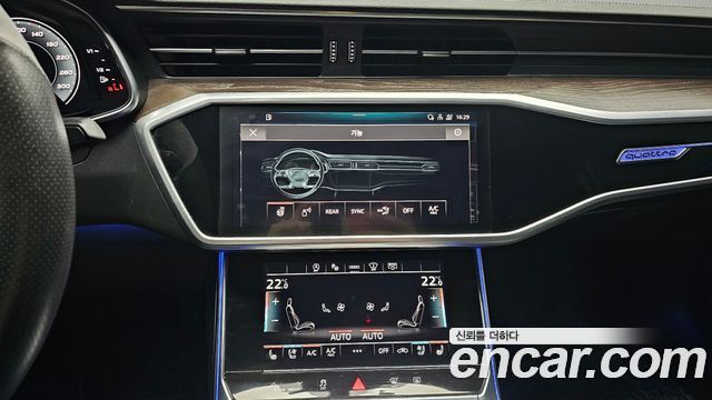 Audi A6 (C8) 45 TFSI Quattro Premium 2021 — фото 14