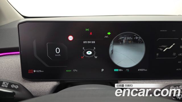 Kia EV3 Long Range 2WD Earth 2025 — фото 8