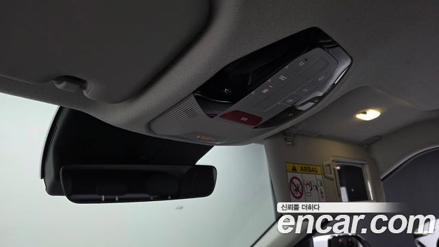 Kia EV3 Long Range 2WD Earth 2025 — фото 19