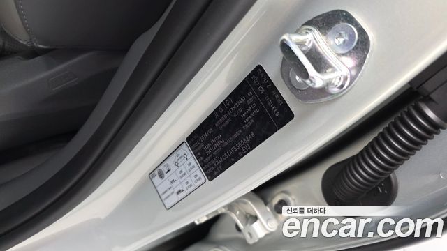 Kia EV3 Long Range 2WD Earth 2025 — фото 29