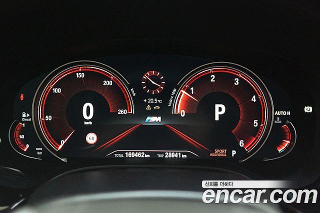 BMW 5 Series (G30) 520d M Sport Package Plus 2017 — фото 6