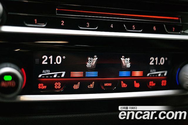 BMW 5 Series (G30) 520d M Sport Package Plus 2017 — фото 8