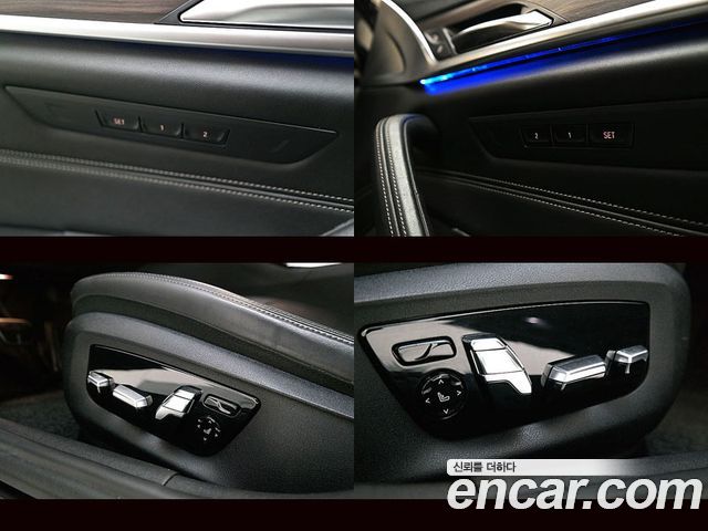 BMW 5 Series (G30) 520d M Sport Package Plus 2017 — фото 16